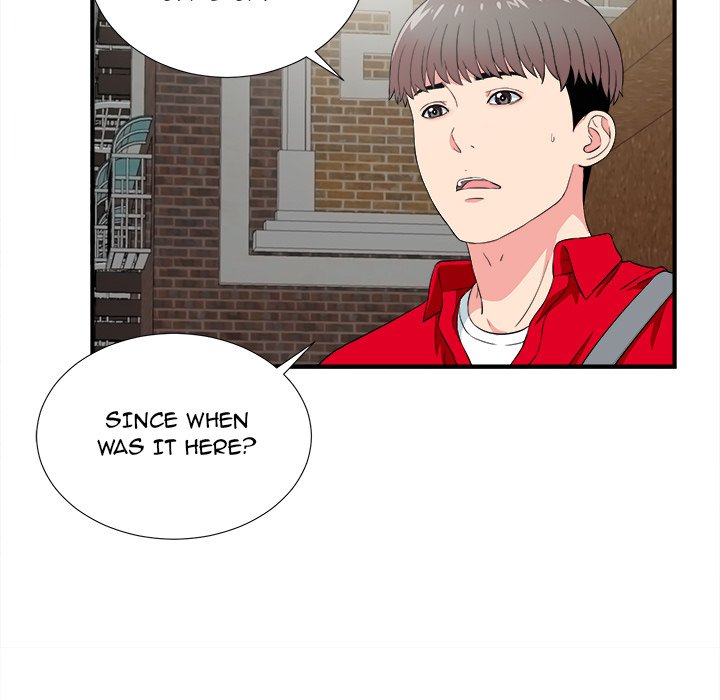 Behind the Curtains Chapter 23 image 8