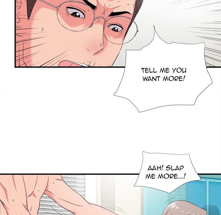 Behind the Curtains Chapter 24 image 11
