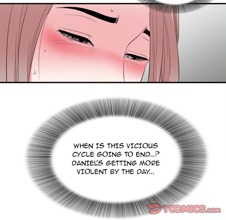 Behind the Curtains Chapter 24 image 13