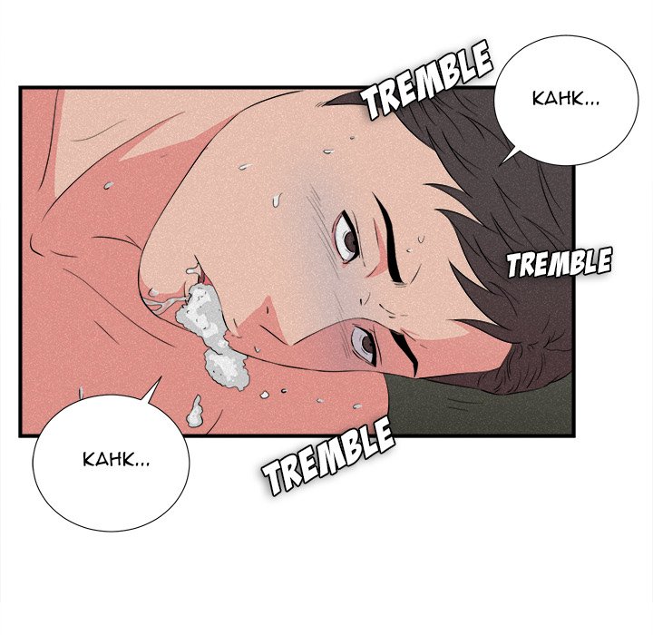 Behind the Curtains Chapter 24 image 24