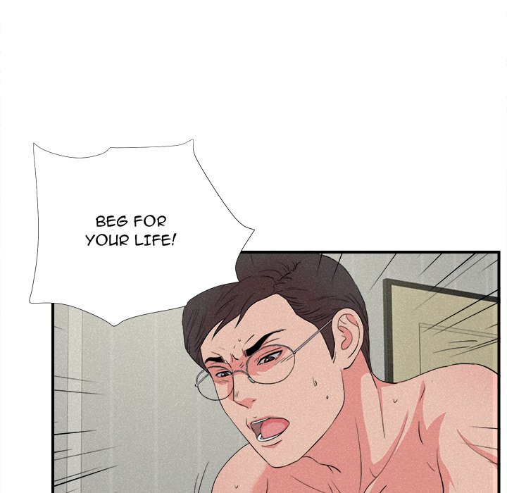 Behind the Curtains Chapter 24 image 40