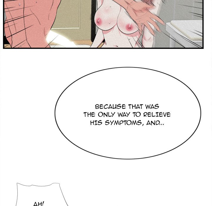 Behind the Curtains Chapter 24 image 44