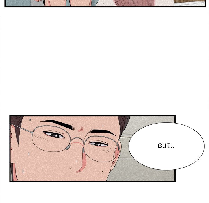 Behind the Curtains Chapter 24 image 47