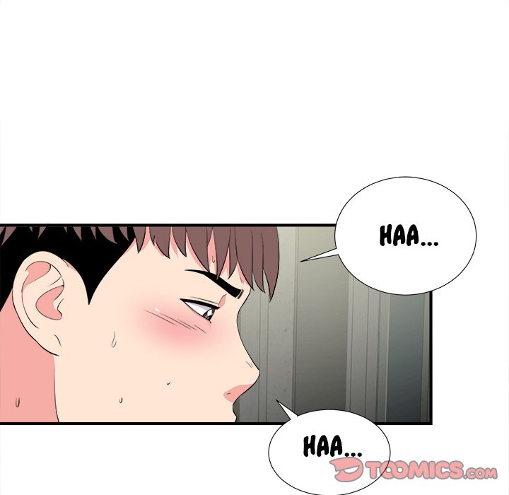 Behind the Curtains Chapter 24 image 53