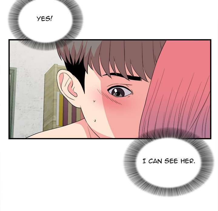 Behind the Curtains Chapter 24 image 72