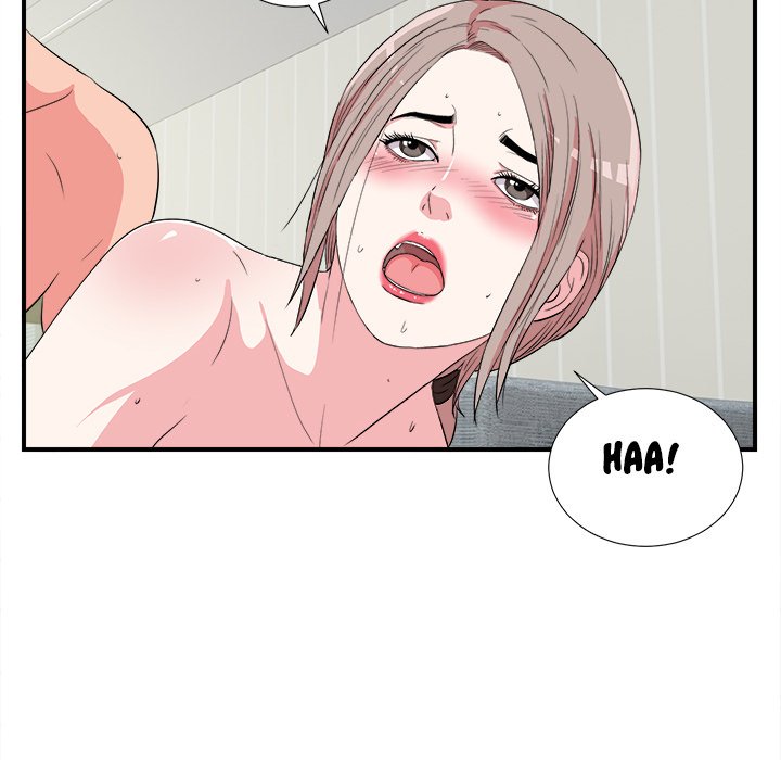 Behind the Curtains Chapter 24 image 75