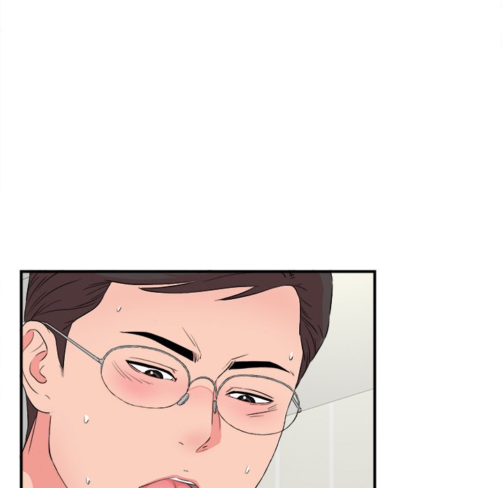 Behind the Curtains Chapter 25 image 11