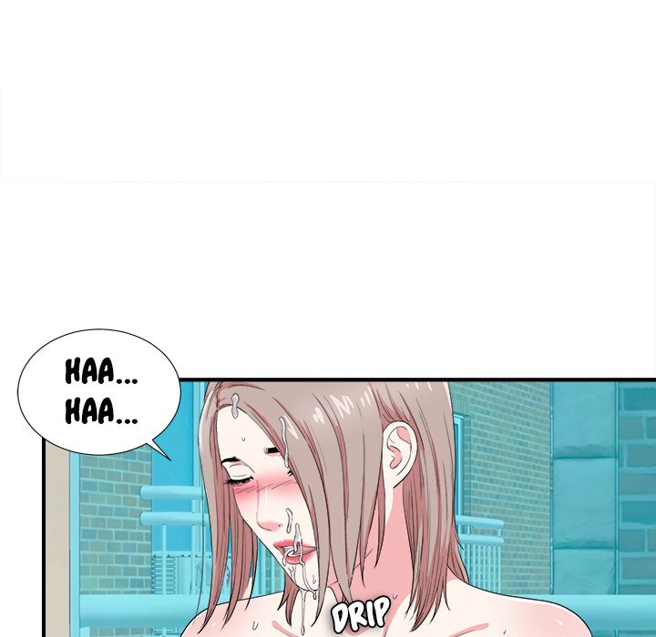 Behind the Curtains Chapter 25 image 18