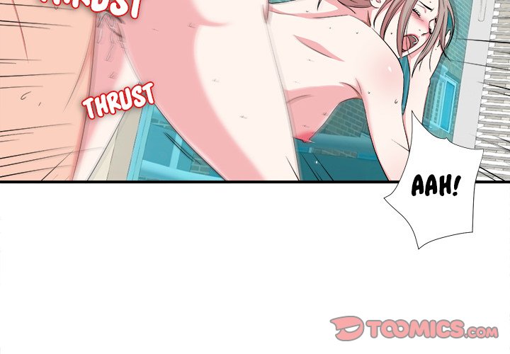 Behind the Curtains Chapter 25 image 1