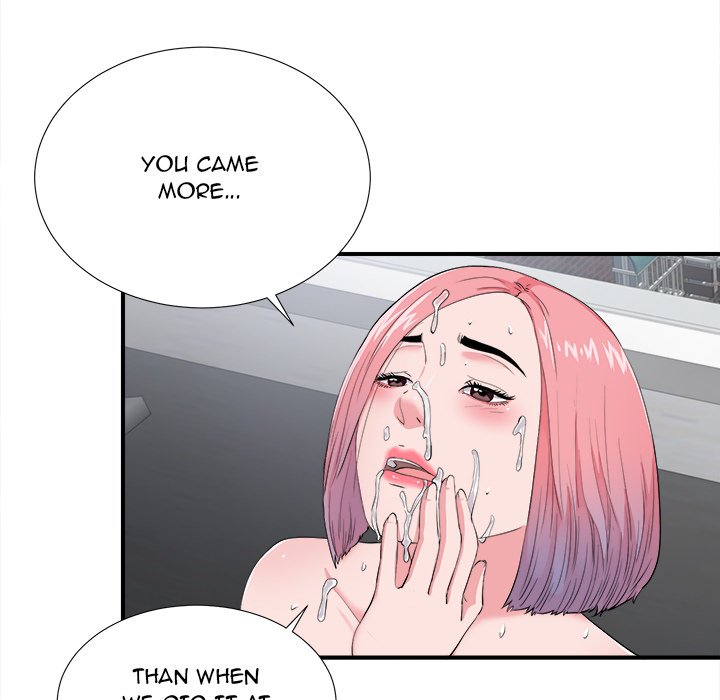 Behind the Curtains Chapter 25 image 22