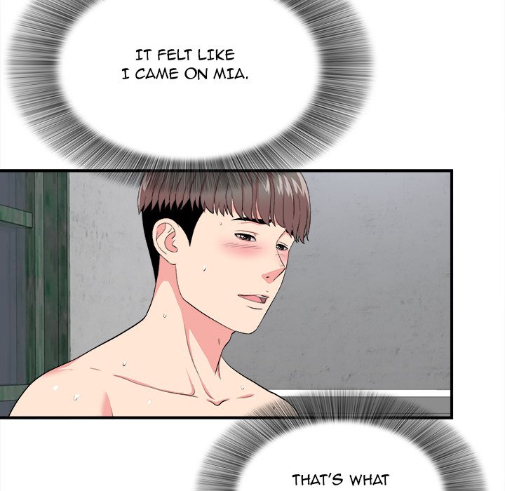 Behind the Curtains Chapter 25 image 27