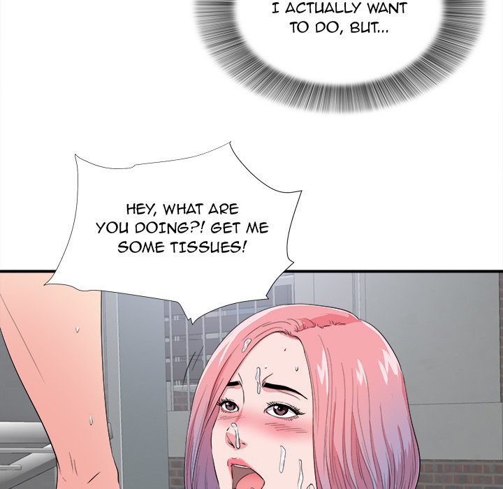 Behind the Curtains Chapter 25 image 28