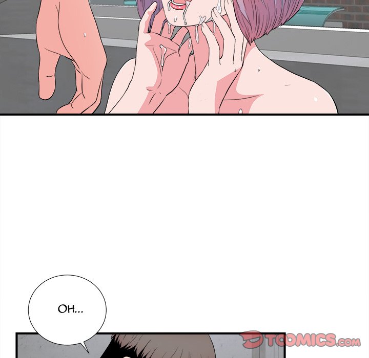 Behind the Curtains Chapter 25 image 29
