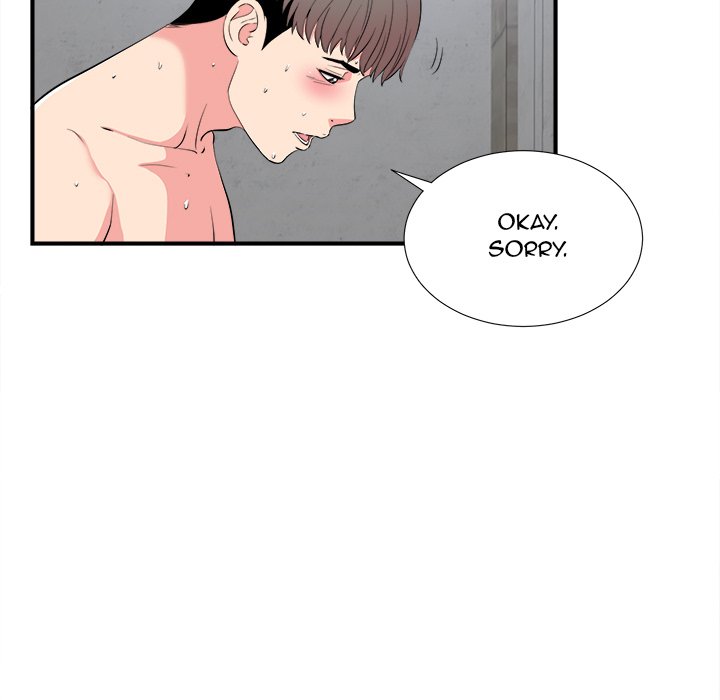 Behind the Curtains Chapter 25 image 30