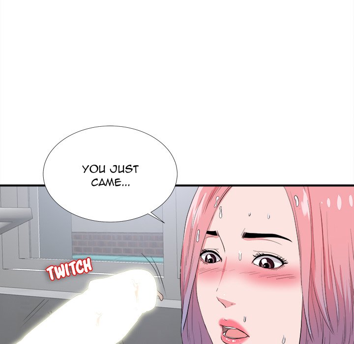 Behind the Curtains Chapter 25 image 32