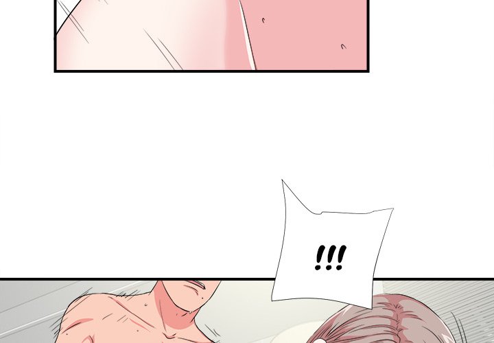 Behind the Curtains Chapter 25 image 3