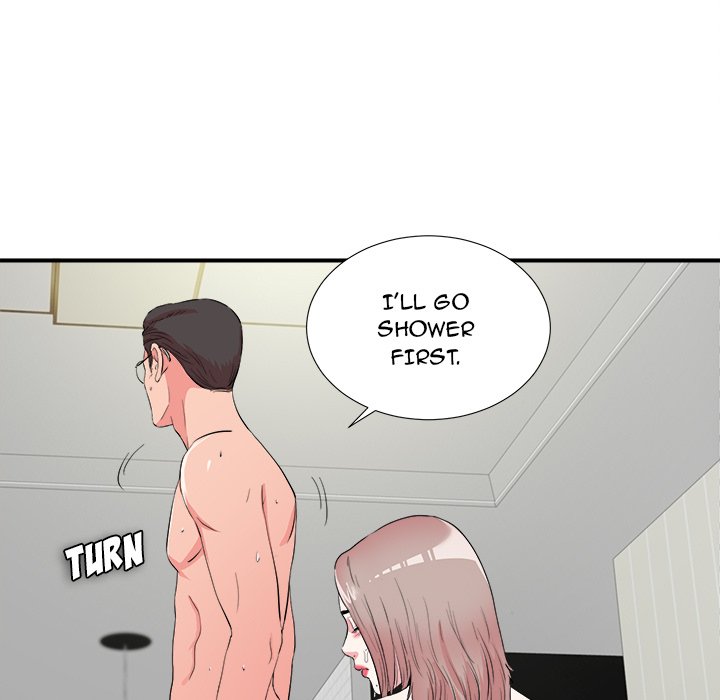Behind the Curtains Chapter 25 image 42