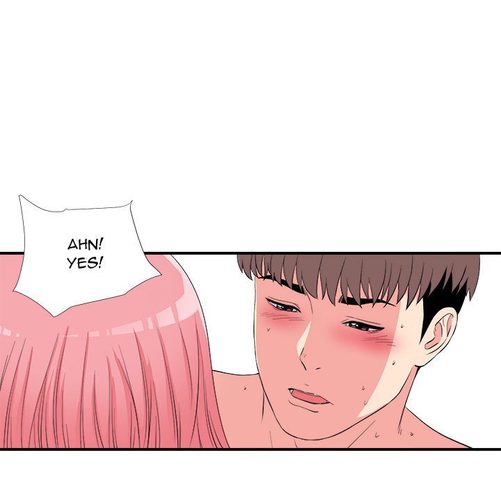 Behind the Curtains Chapter 25 image 71