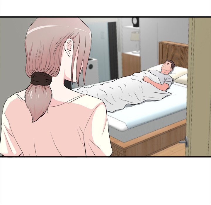 Behind the Curtains Chapter 26 image 16