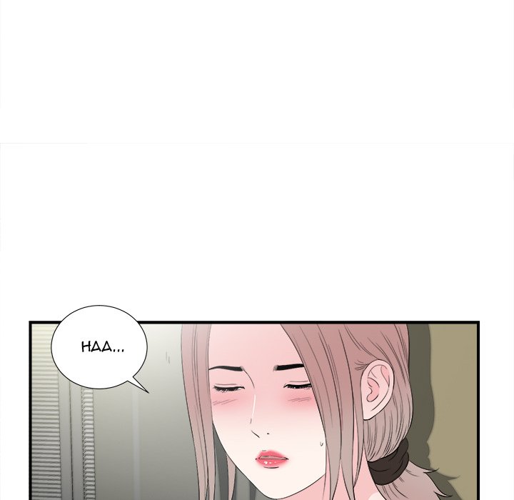 Behind the Curtains Chapter 26 image 18