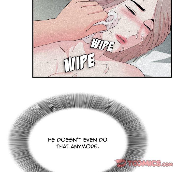 Behind the Curtains Chapter 26 image 25