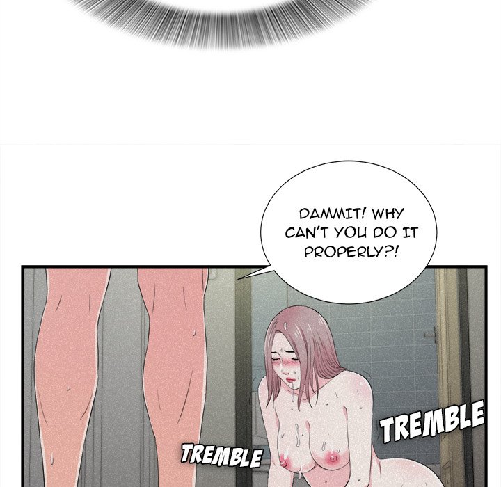 Behind the Curtains Chapter 26 image 26