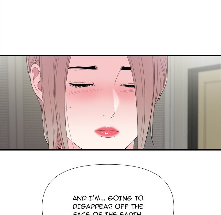 Behind the Curtains Chapter 26 image 32