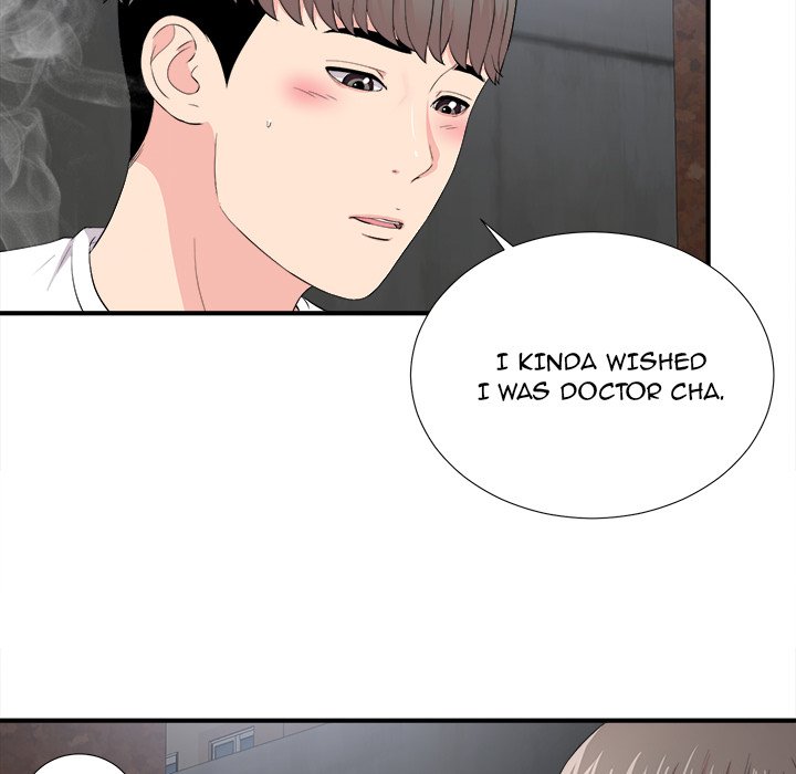 Behind the Curtains Chapter 26 image 78