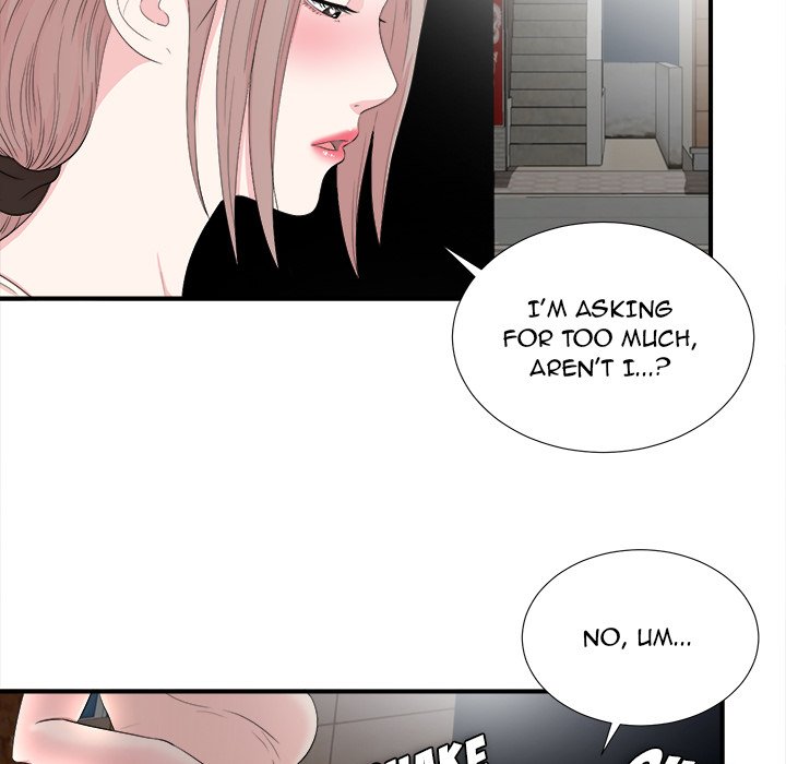 Behind the Curtains Chapter 27 image 27