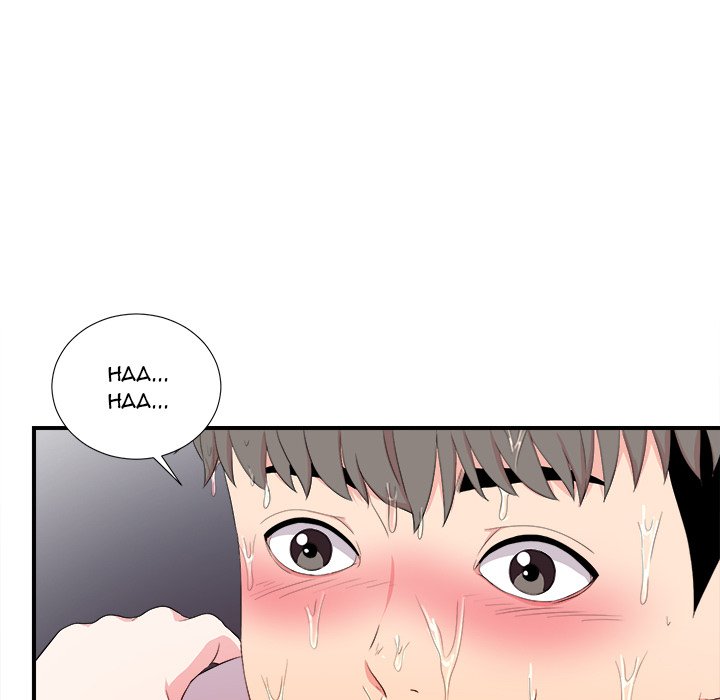 Behind the Curtains Chapter 27 image 52
