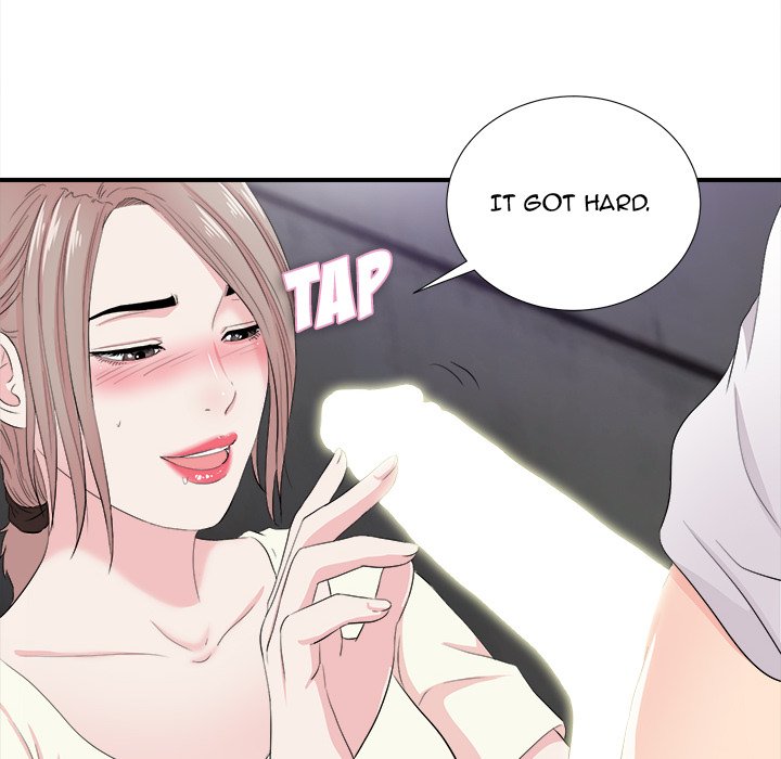 Behind the Curtains Chapter 27 image 67