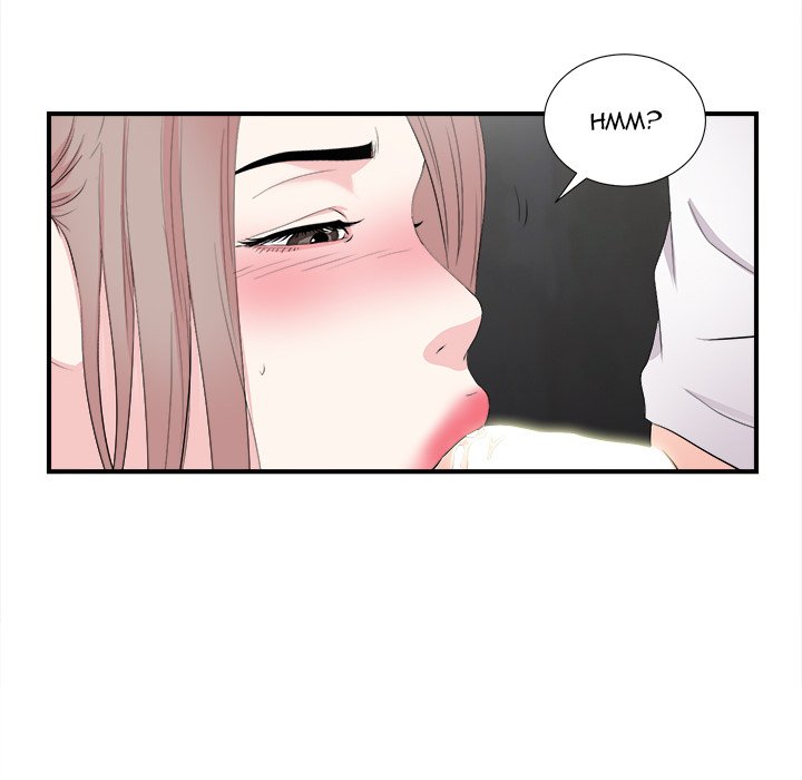 Behind the Curtains Chapter 27 image 70