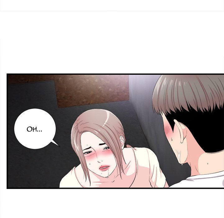 Behind the Curtains Chapter 27 image 76