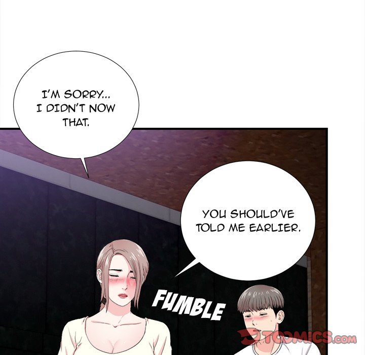 Behind the Curtains Chapter 27 image 77