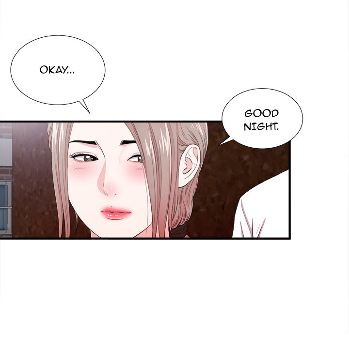 Behind the Curtains Chapter 27 image 87