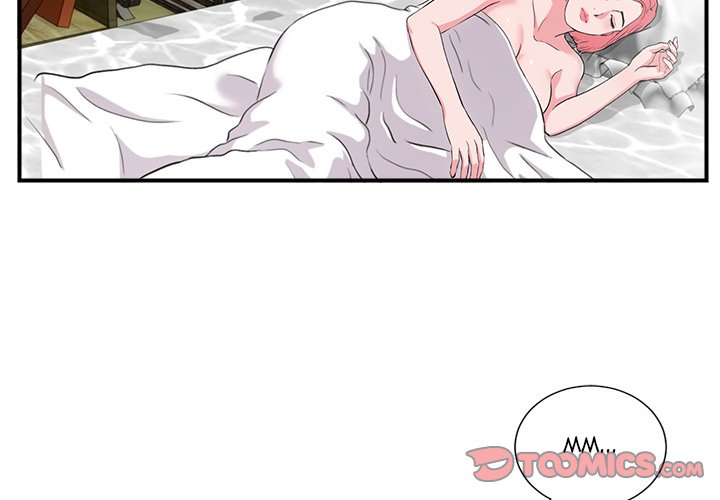 Behind the Curtains Chapter 28 image 1