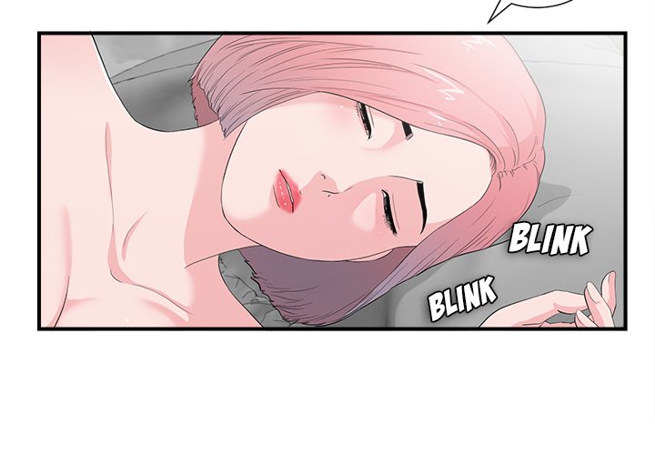 Behind the Curtains Chapter 28 image 2