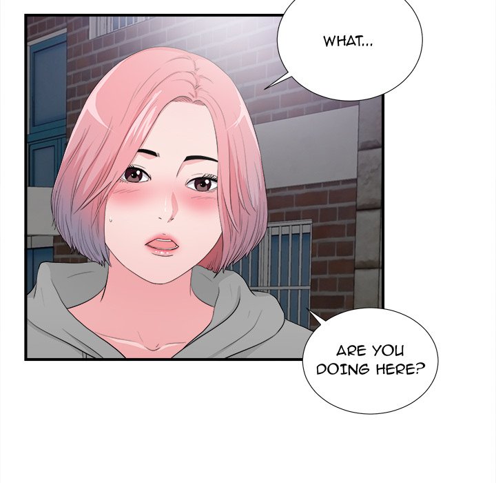 Behind the Curtains Chapter 28 image 35