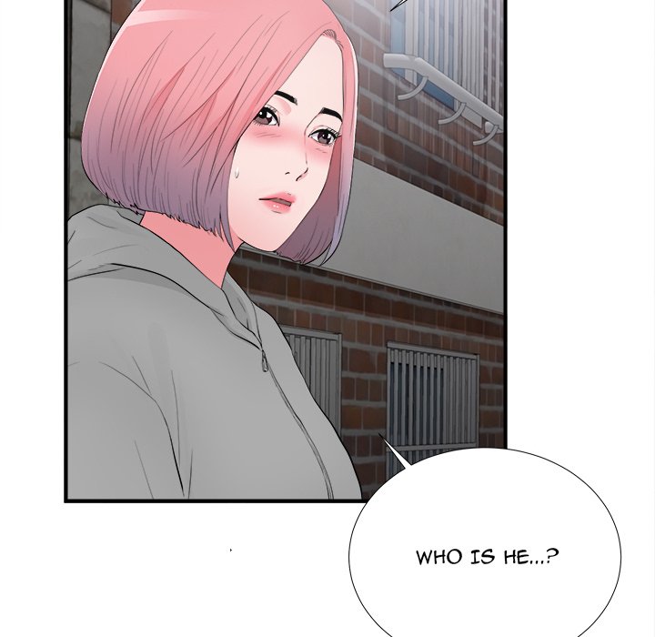 Behind the Curtains Chapter 28 image 50