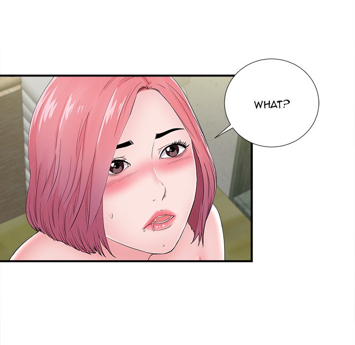 Behind the Curtains Chapter 29 image 12