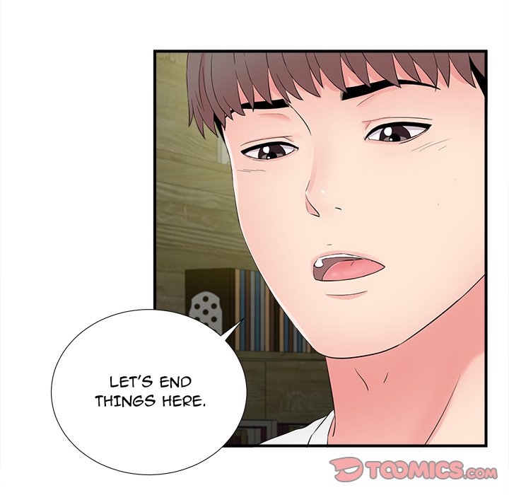 Behind the Curtains Chapter 29 image 13