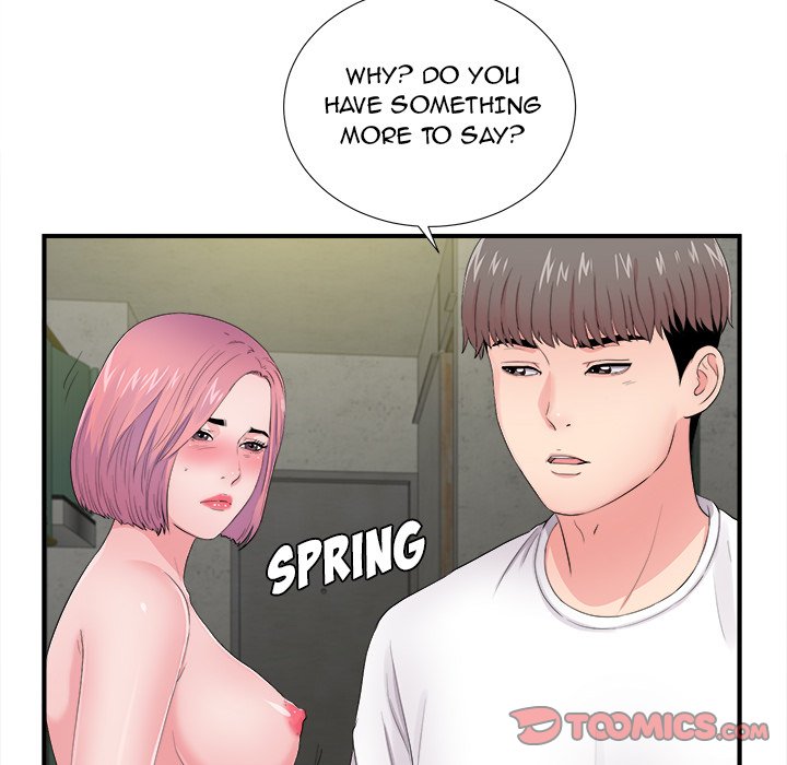 Behind the Curtains Chapter 29 image 17