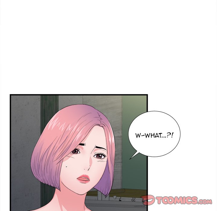 Behind the Curtains Chapter 29 image 21