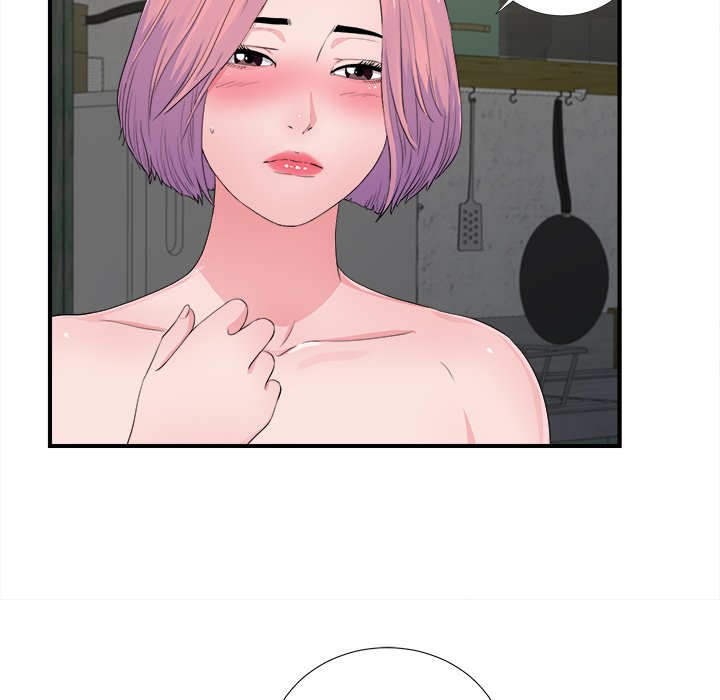 Behind the Curtains Chapter 29 image 26