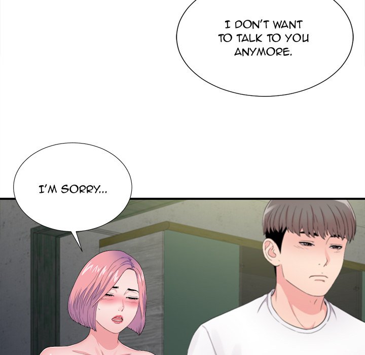 Behind the Curtains Chapter 29 image 28