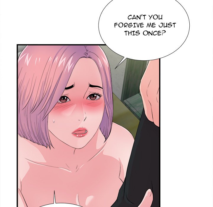 Behind the Curtains Chapter 29 image 34