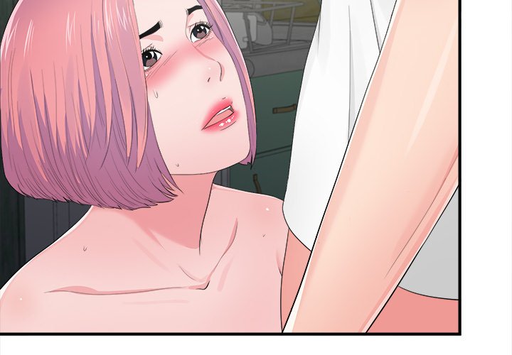 Behind the Curtains Chapter 29 image 3