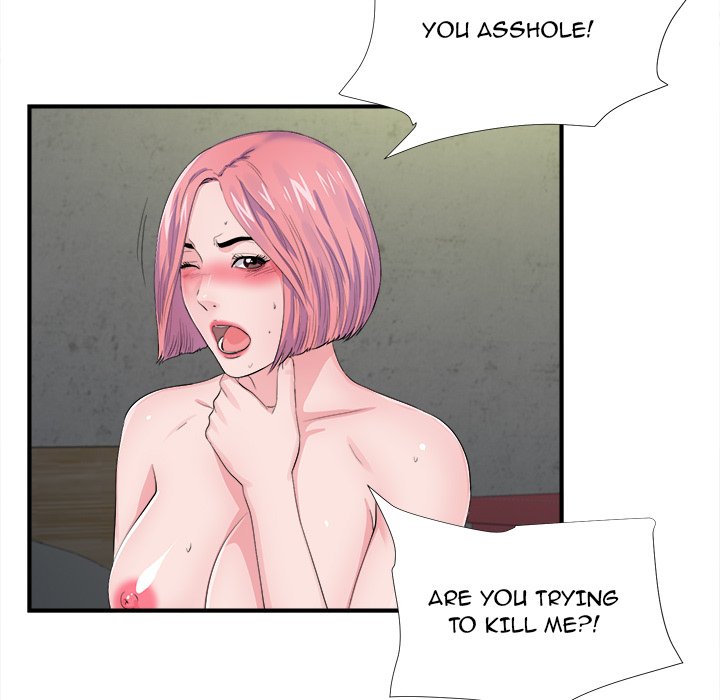 Behind the Curtains Chapter 29 image 74