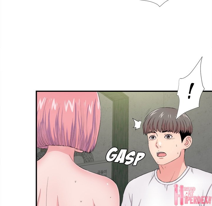 Behind the Curtains Chapter 29 image 75