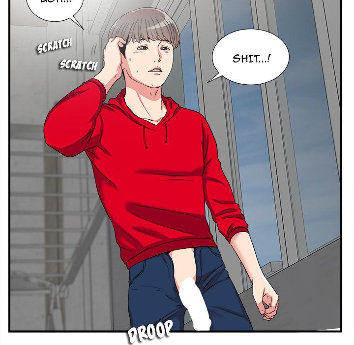 Behind the Curtains Chapter 3 image 114